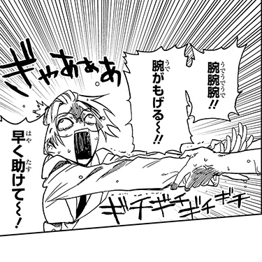 コレシキ