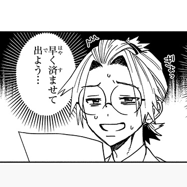 コレシキ