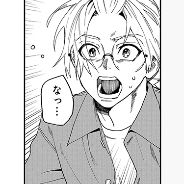 コレシキ