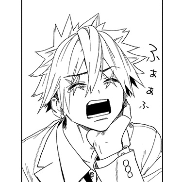 ザキ