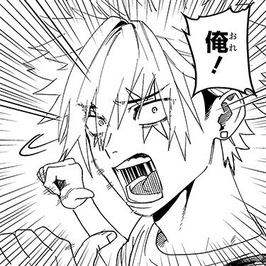 ザキ